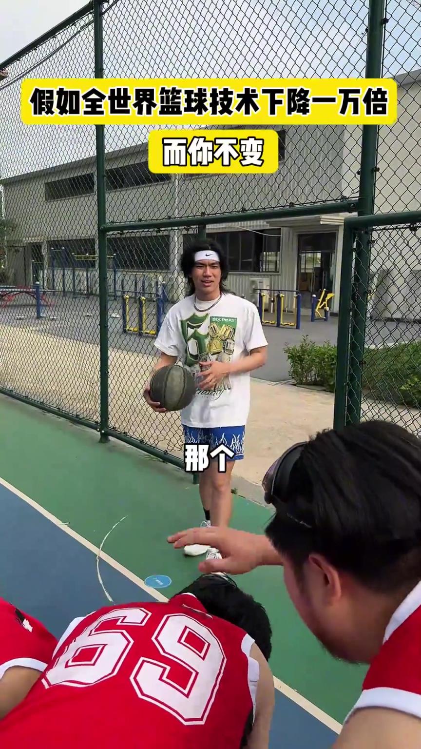 什么？！一覺(jué)睡醒發(fā)現(xiàn)我能打NBA？