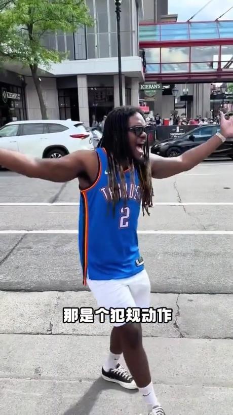有點抽象！外國網友模仿SGA在場上的精彩表現(xiàn)