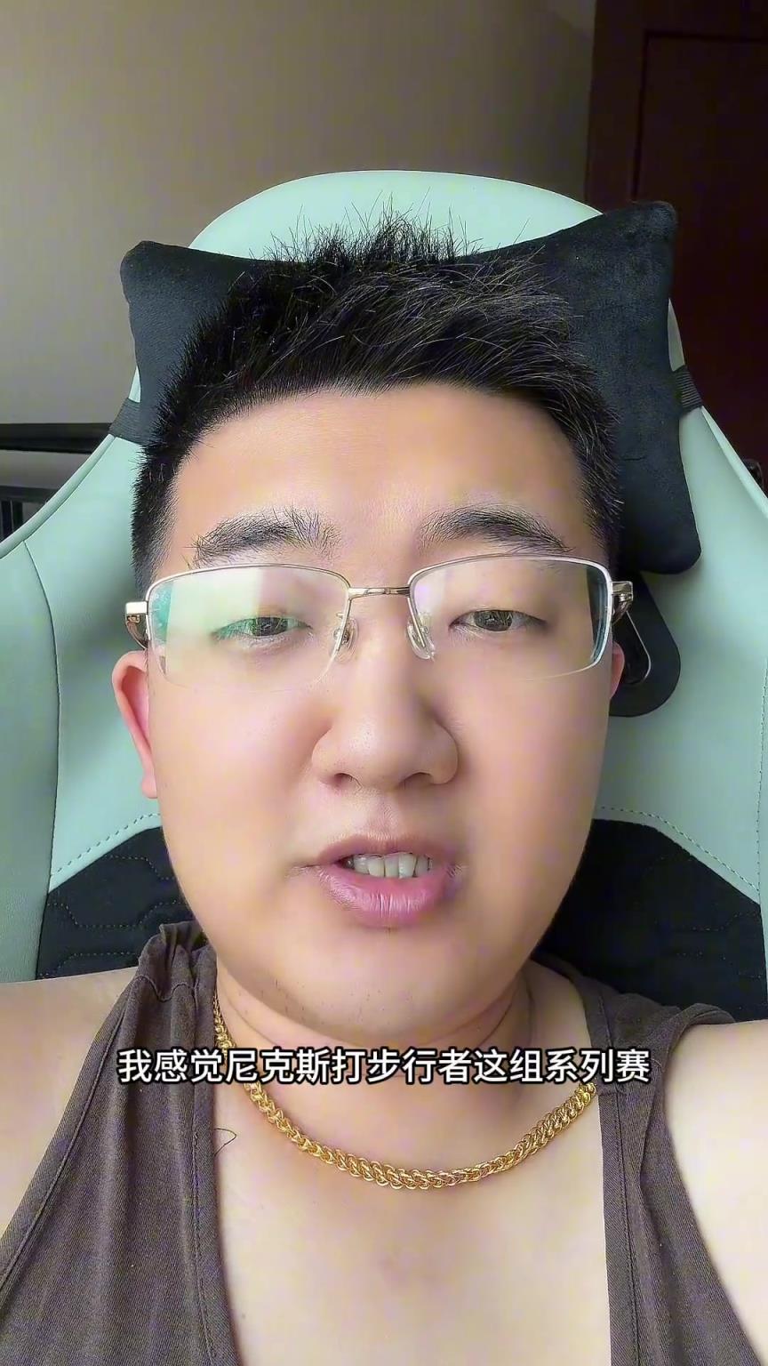 解說老鄭預(yù)測：尼克斯要翻盤步行者，哈利伯頓離超巨仍差點(diǎn)意思